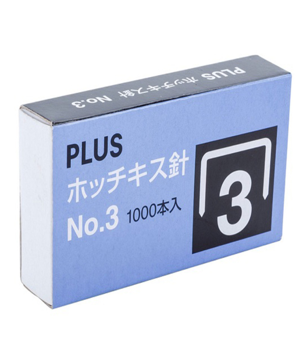 Kim bấm số 3 Plus